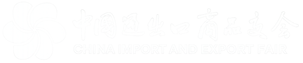 China Import and Export Fair